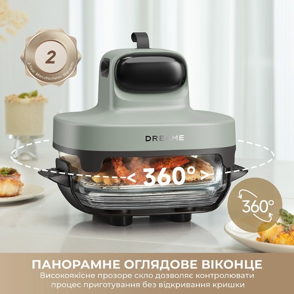 Фото - Мультипіч Dreame Tasti PT60 4.5L+2.5L Starlight Gray